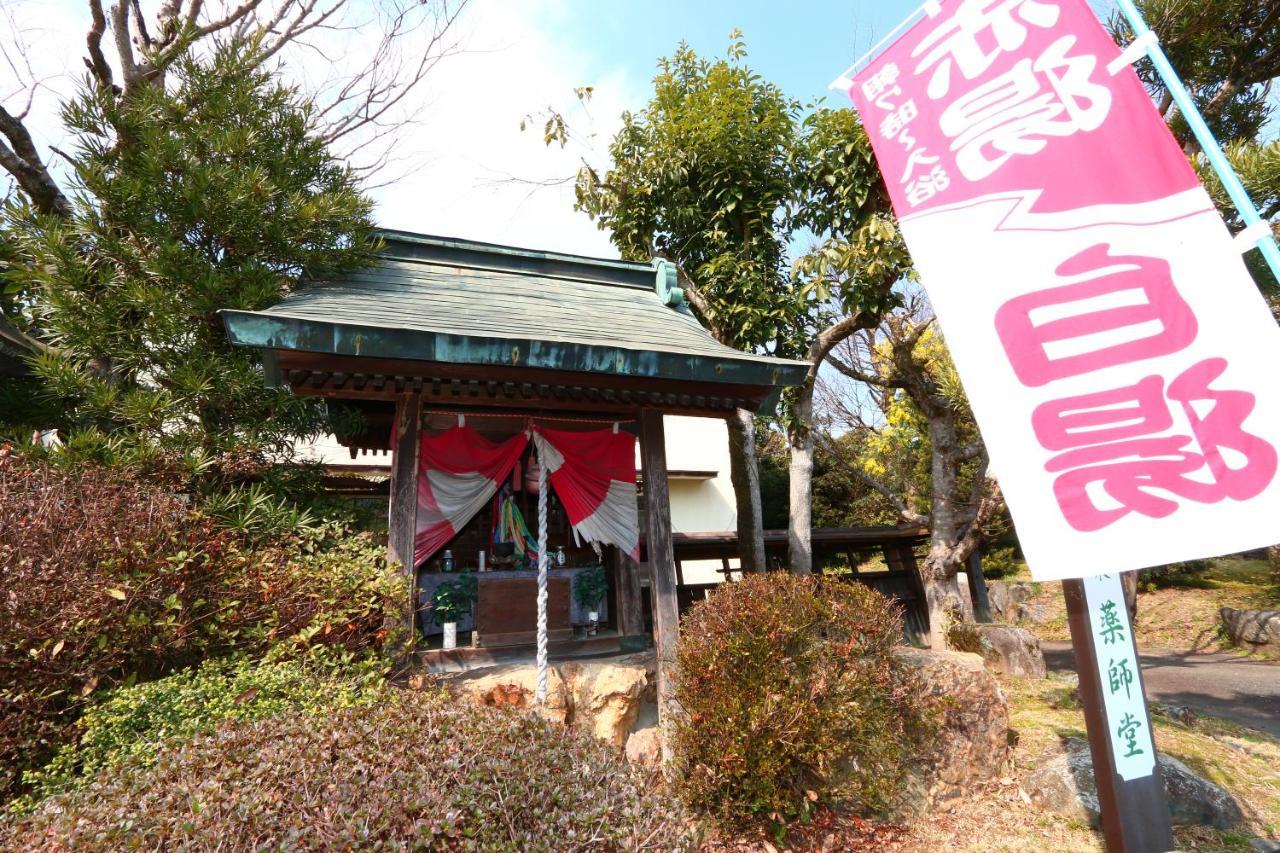 Chomeikan Kumamoto Exterior photo